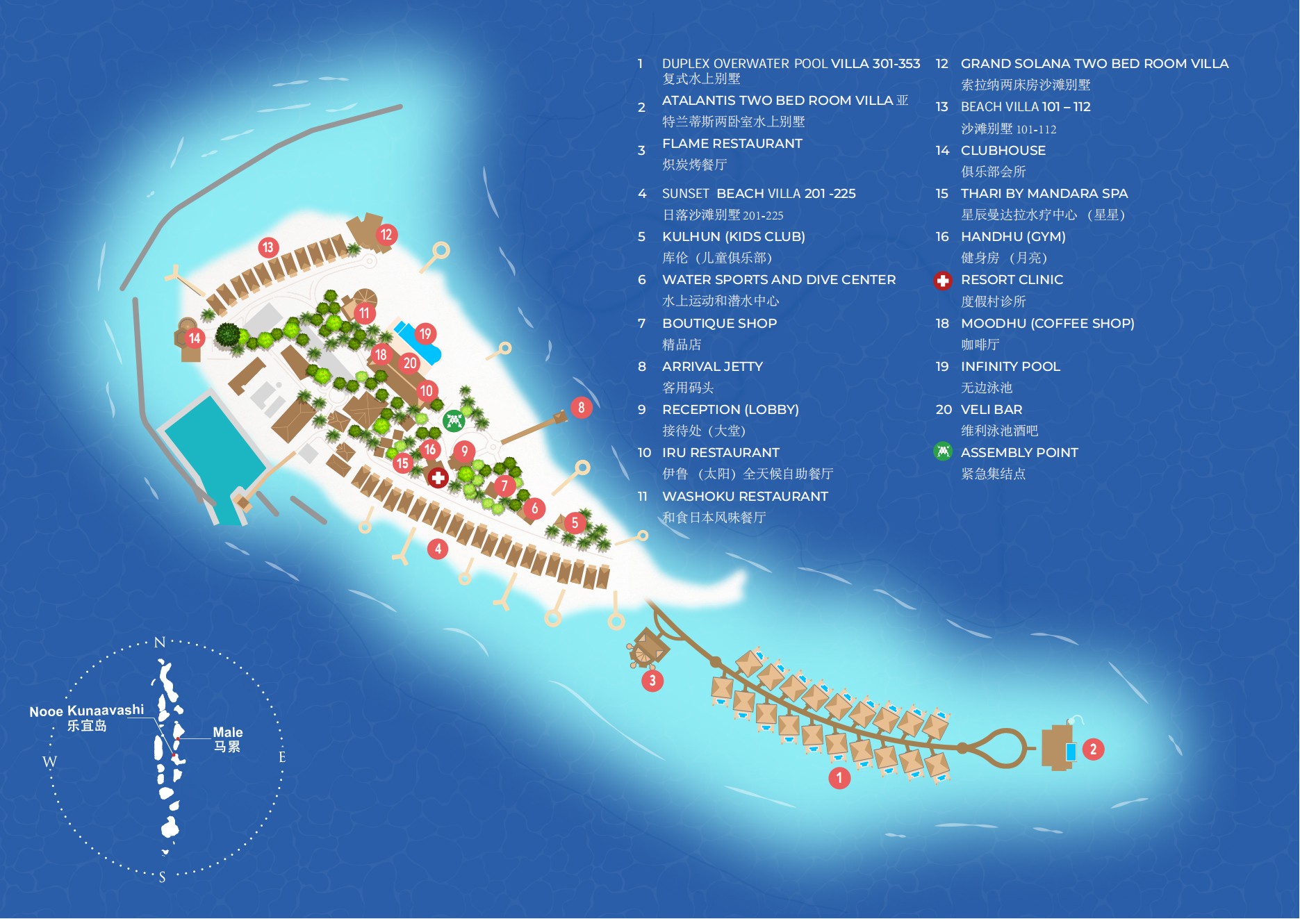 乐宜度假村地图布局 - NOOE Maldives Kunaavashi Resort Map