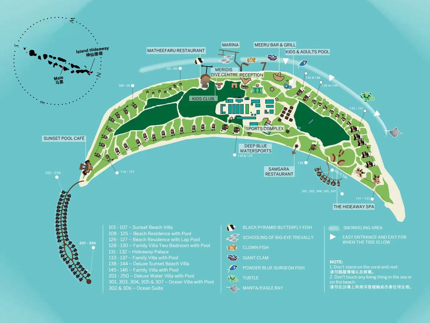 神仙珊瑚度假村地图布局 - Hideaway Beach Resort &Spa Resort Map