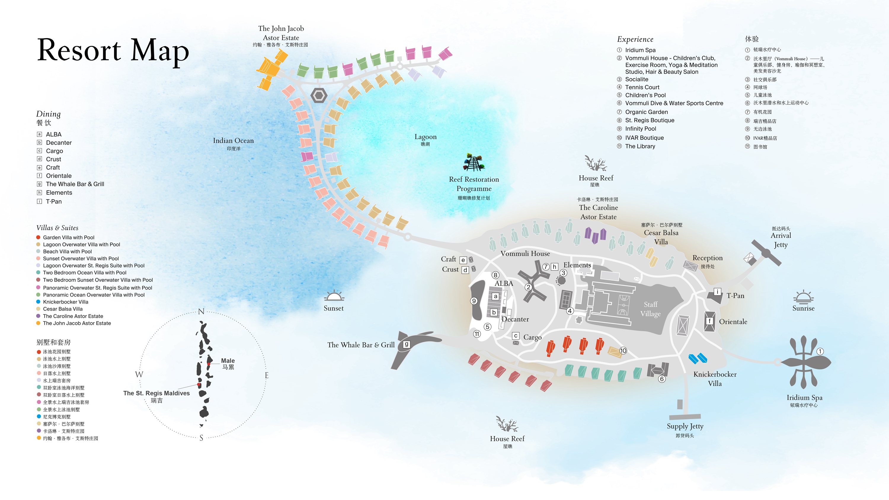 瑞吉度假村地图布局 - The St. Regis Maldives Vommuli Resort Resort Map