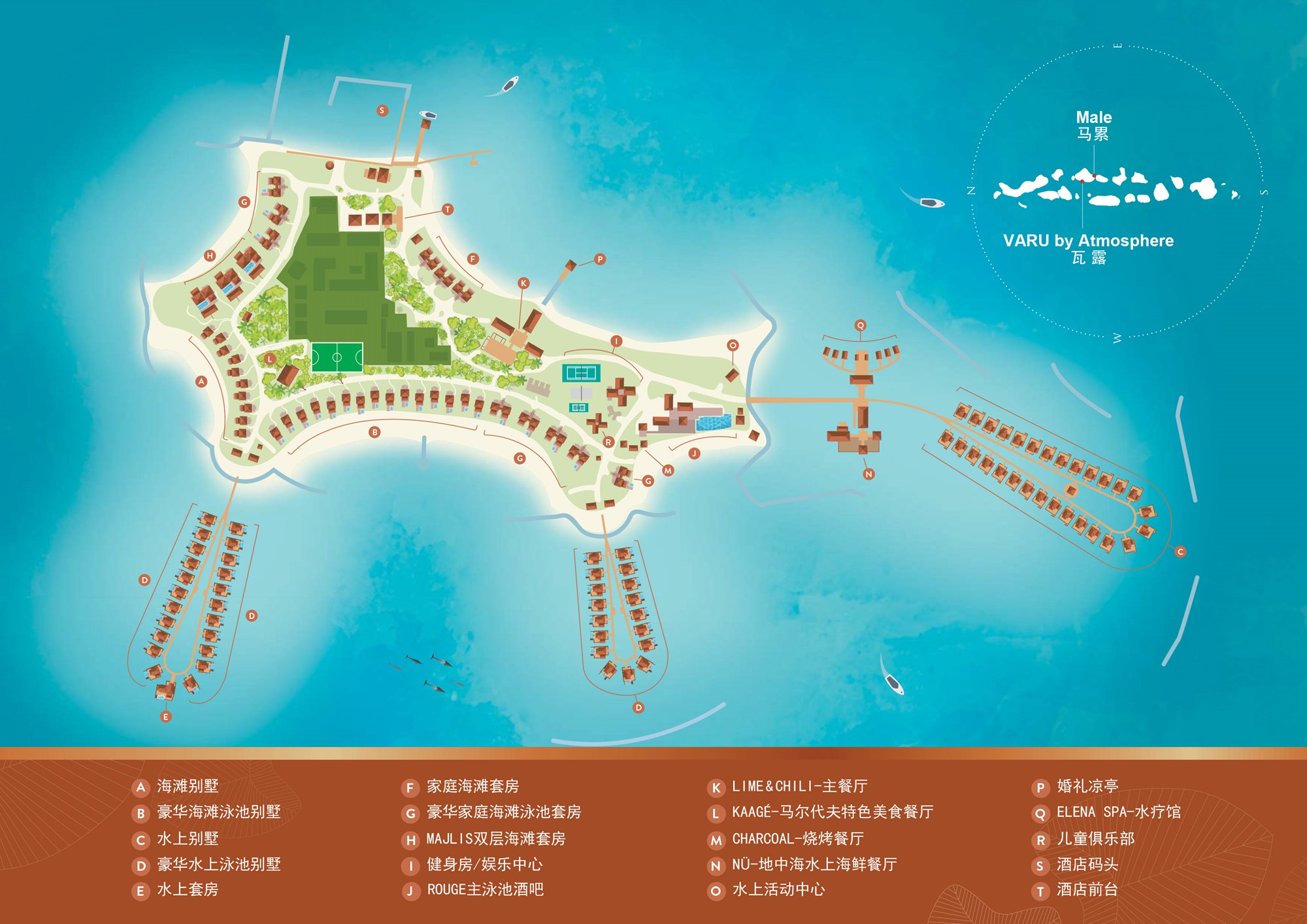 瓦露度假村地图布局 - VARU by Atmosphere Resort Map