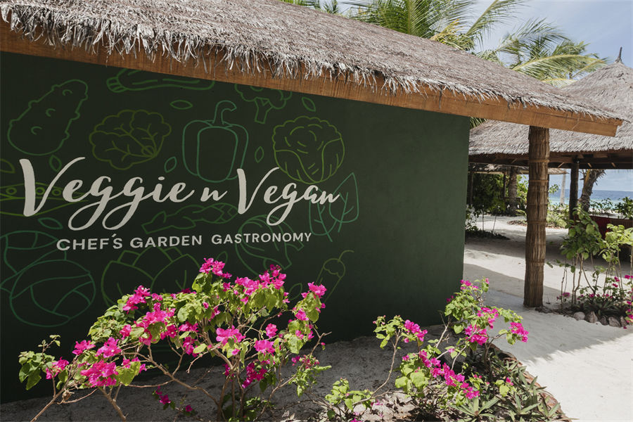 瑞提法鲁 - 素食餐厅图片1 - Reethi Faru Resort Veggie n Vegan Photo 1