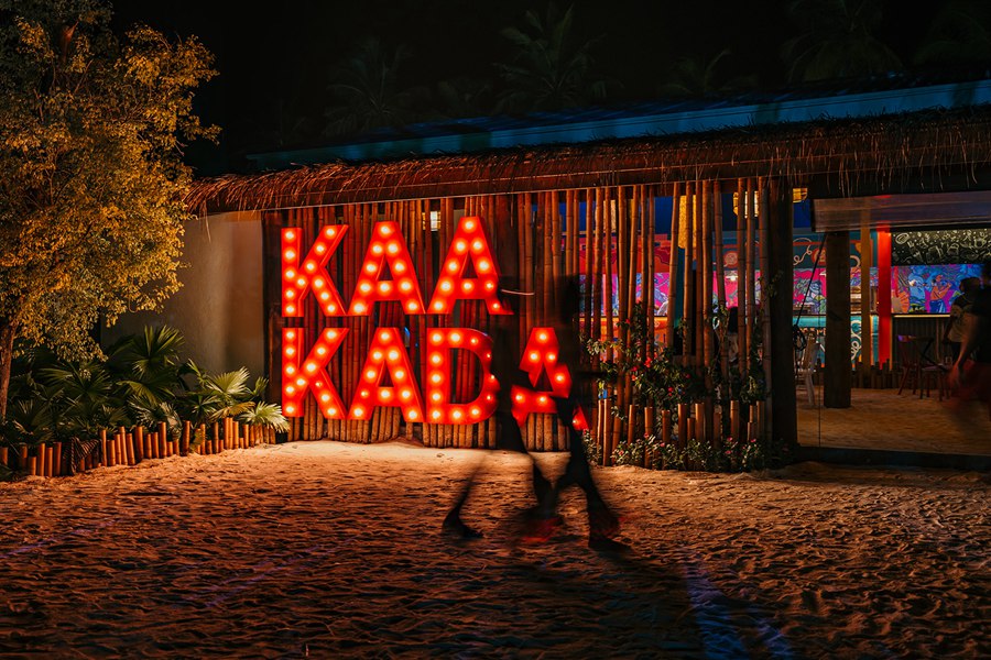 奥嘉 - 卡卡主餐厅图片1 - Oaga Art Resort Kaa Kada Photo 1
