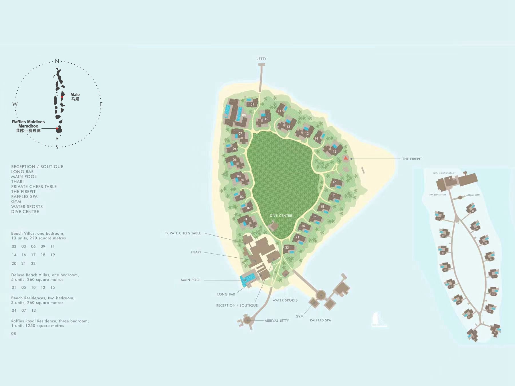 莱佛士度假村地图布局 - Raffles Maldives Meradhoo Resort Map