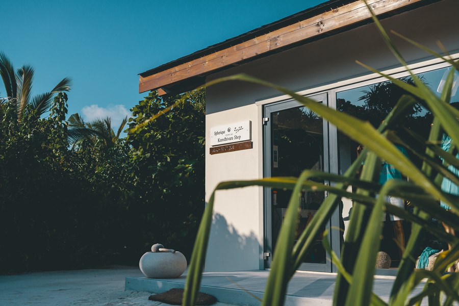 库勒迪瓦鲁 - 纪念品商店图片4 - Kuredhivaru Resort and Spa Boutique Photo 4