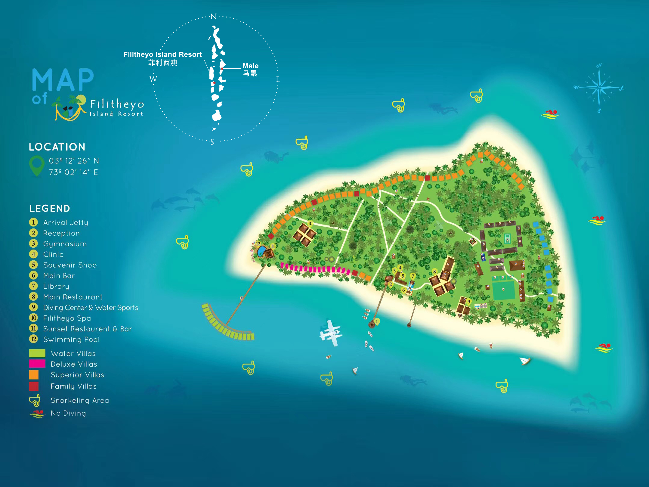 菲利西澳度假村地图布局 - Filitheyo Island Resort Maldives Resort Map