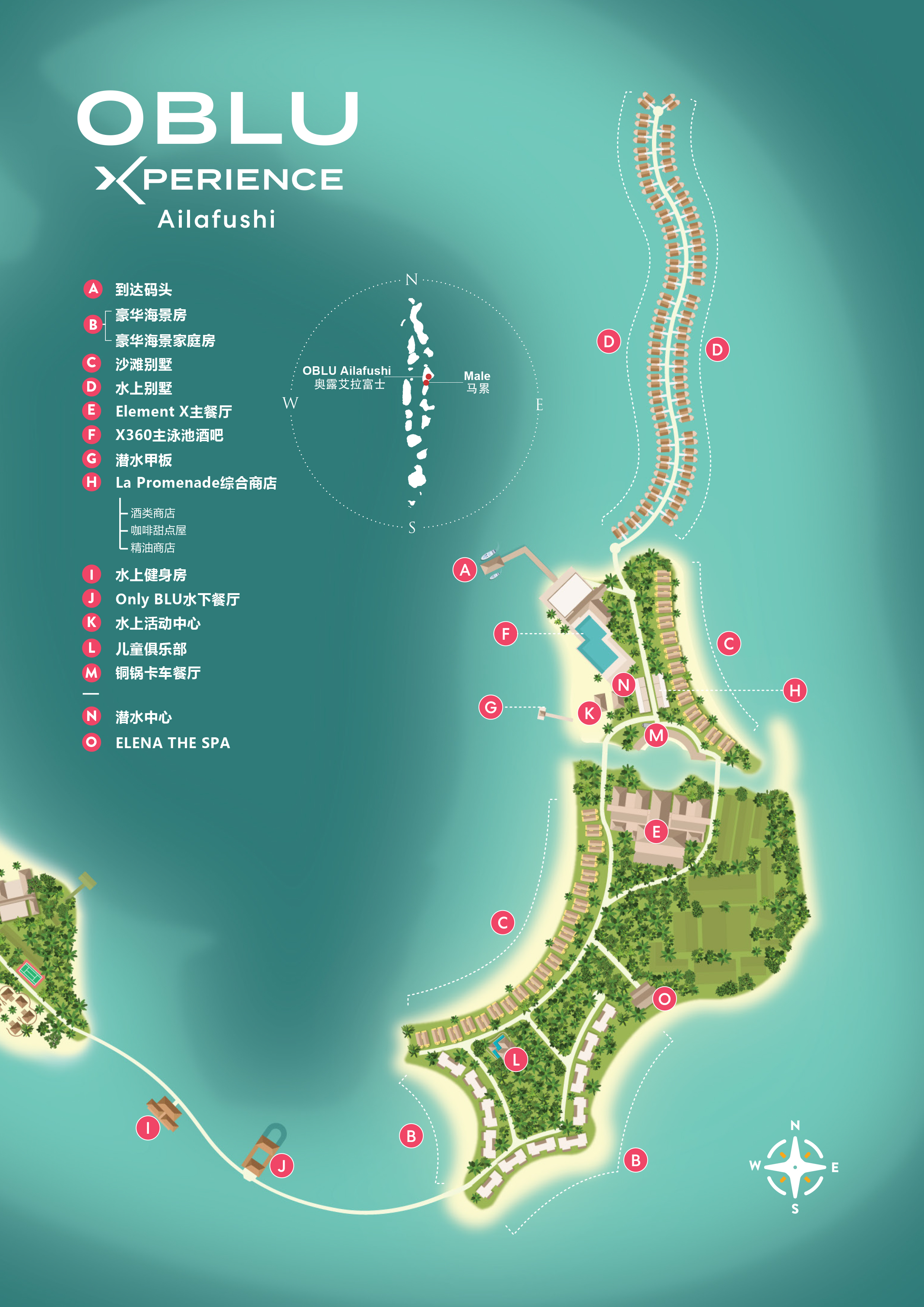 奥露艾拉富士度假村地图布局 -  OBLU XPERIENCE Ailafushi Resort Map