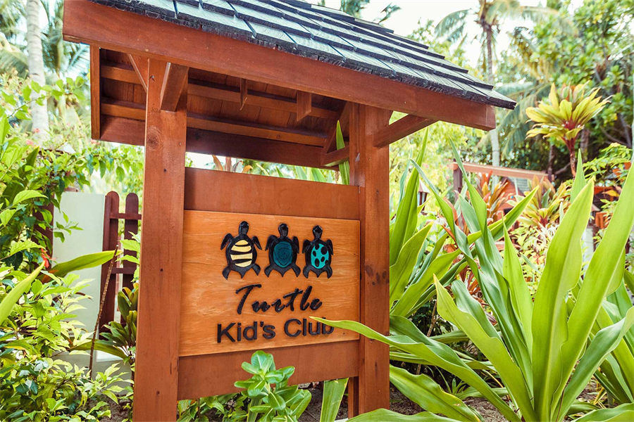 莉莉岛 - 海龟儿童俱乐部图片1 -  Lily Beach  Resort Turtle Kids Club Photo 1