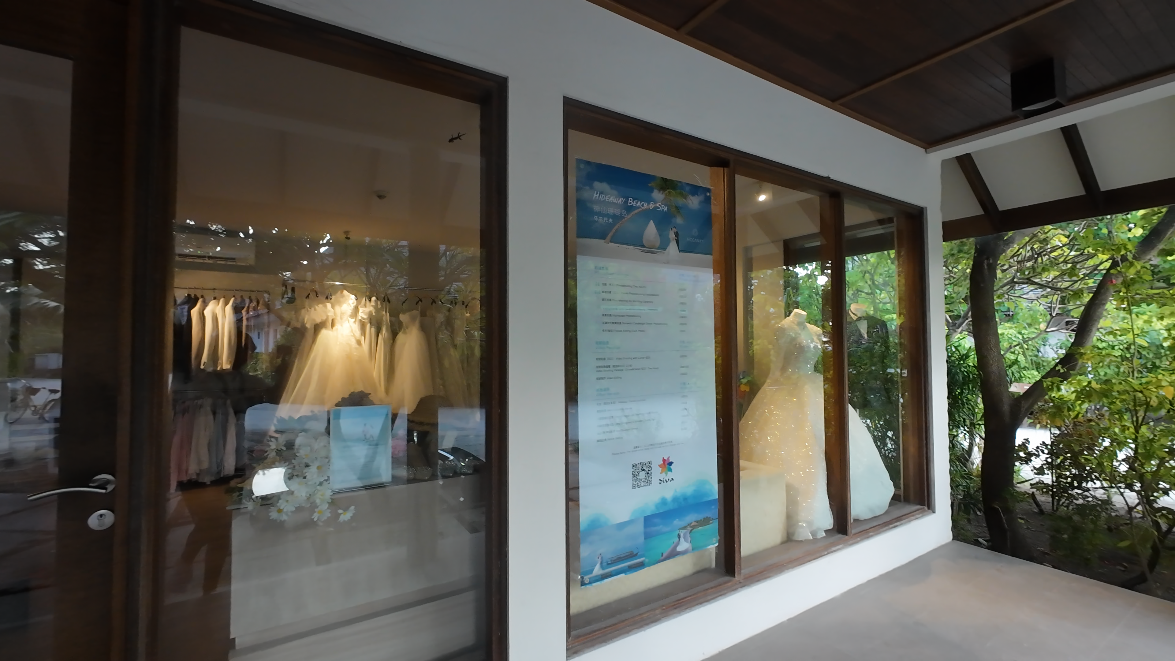 神仙珊瑚 - 商店＆婚纱摄影图片2 - Hideaway Beach Resort &Spa Shop & Wedding Photography Photo 2
