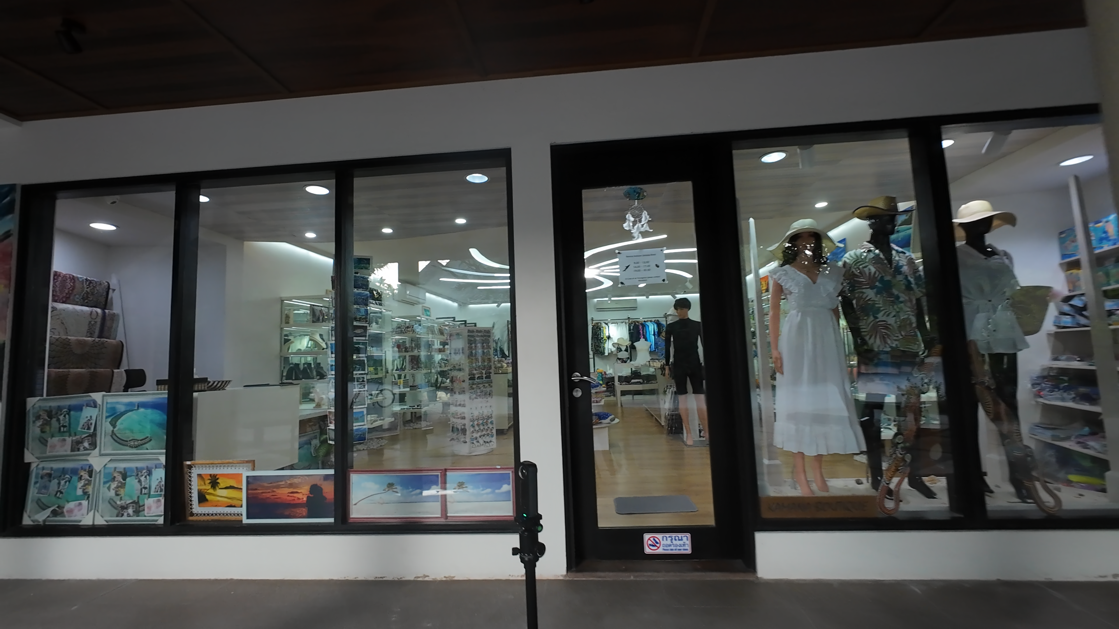 神仙珊瑚 - 商店＆婚纱摄影图片4 - Hideaway Beach Resort &Spa Shop & Wedding Photography Photo 4