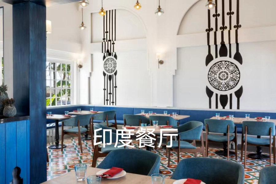 硬石 - 8家餐厅美食街（客丝路）图片3 - Hard Rock Hotel Maldives Restaurant Photo 3
