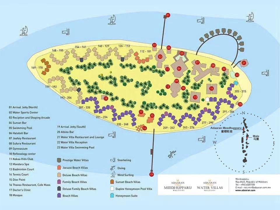 密度帕茹度假村地图布局 - Adaaran Select Meedhupparu Maldives Resort Map