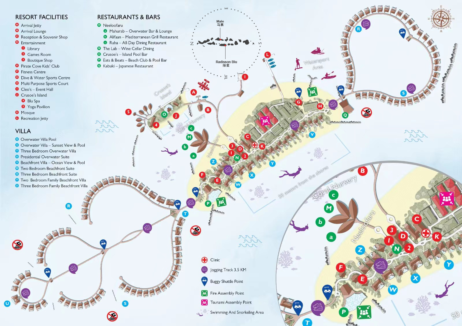 丽笙度假村地图布局 - Radisson Blu Resort Maldives Resort Map