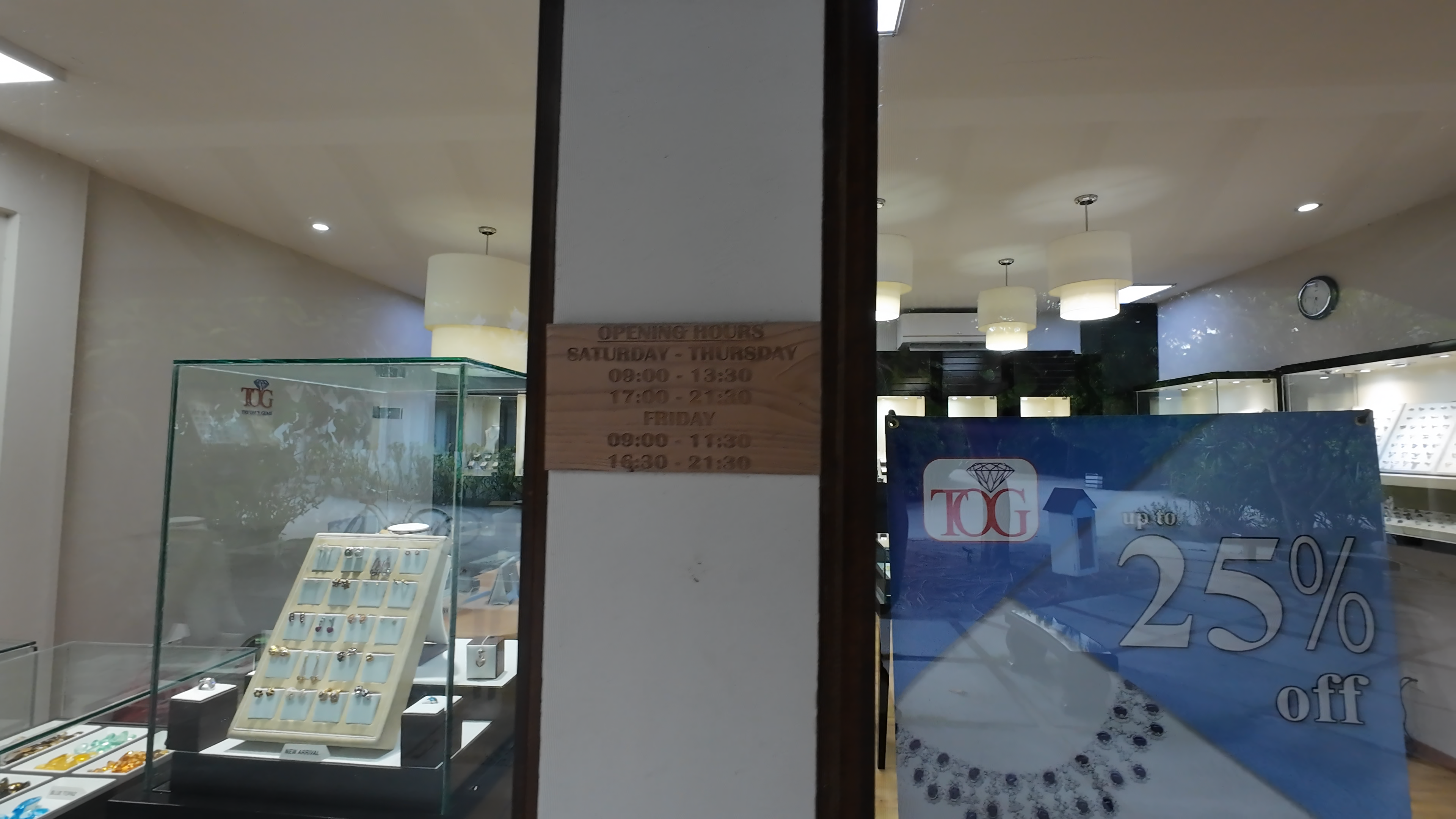 神仙珊瑚 - 商店＆婚纱摄影图片3 - Hideaway Beach Resort &Spa Shop & Wedding Photography Photo 3