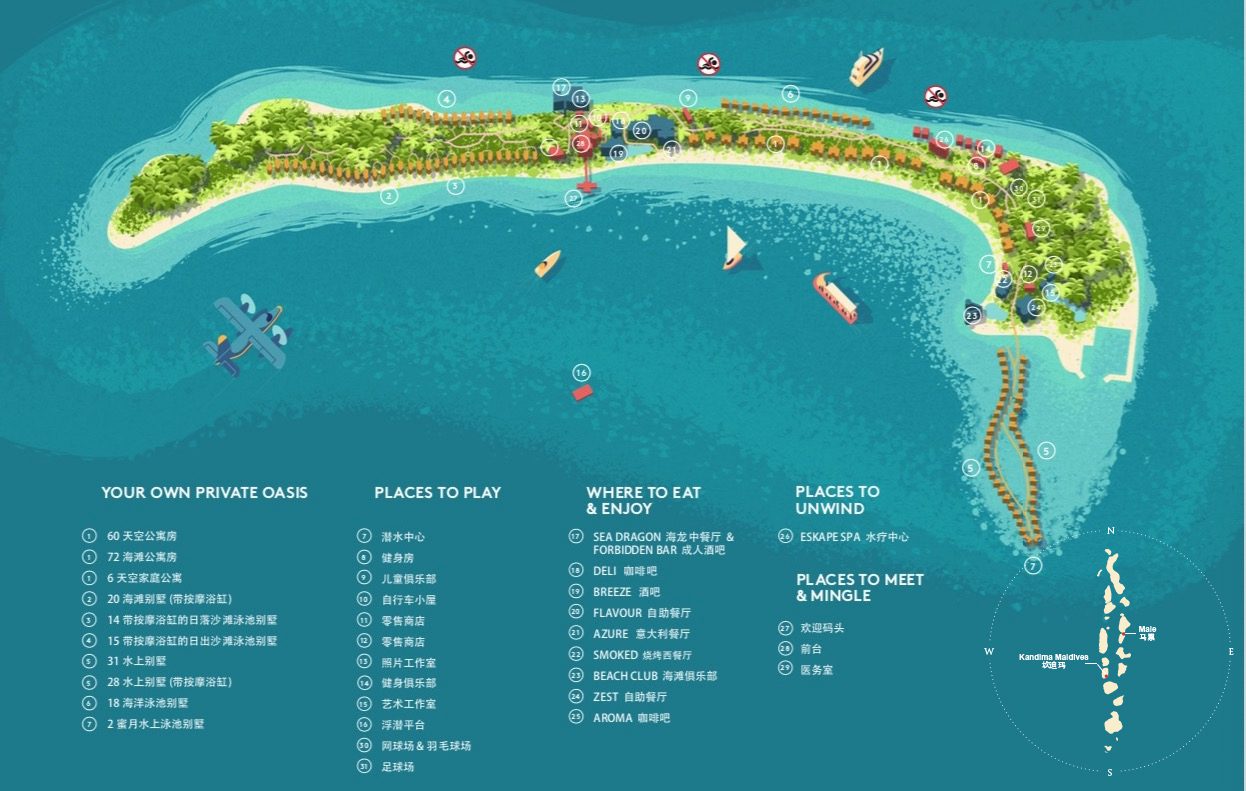 坎迪玛度假村地图布局 - Kandima Maldives Resort Map